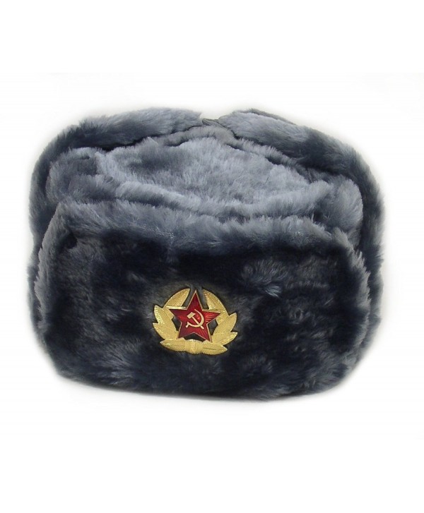 Hat Russian Soviet Army KGB * Fur Military Cossack GRAY* Size S (metric ...